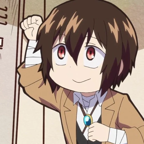 太宰治
