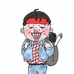 Profile image of 御宅