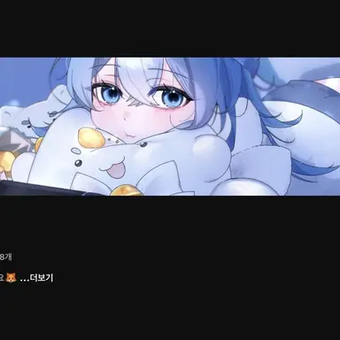 Profile image of 타코