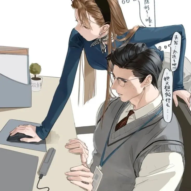 lucky_woman의 이것도 몰라?