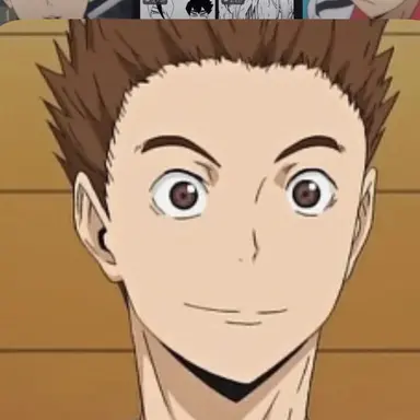 Profile image of 이누오카 소우