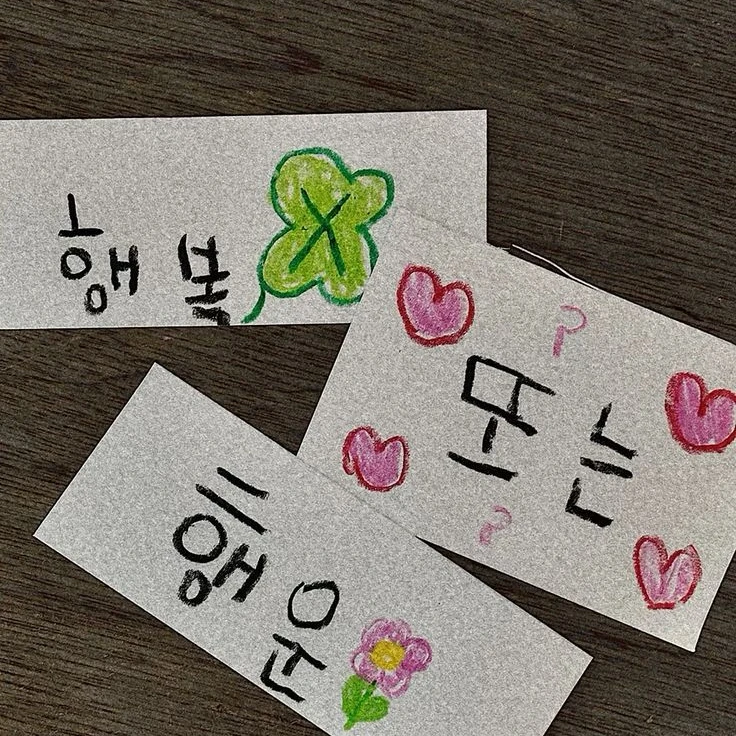 덥뮤다