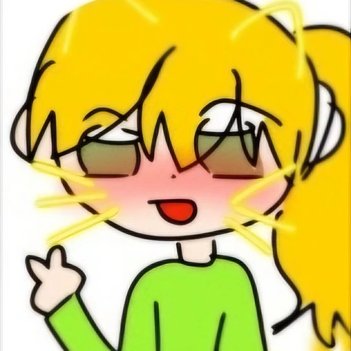 히휴
