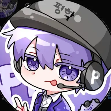 Profile image of 평학