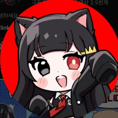 Profile image of 퀸톨