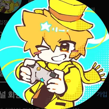 Profile image of 쿤마