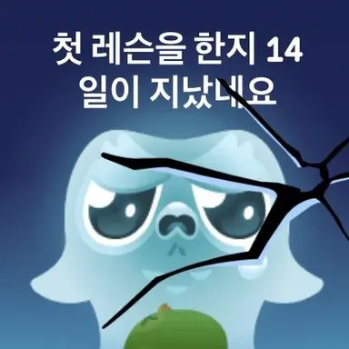 Profile image of 배이