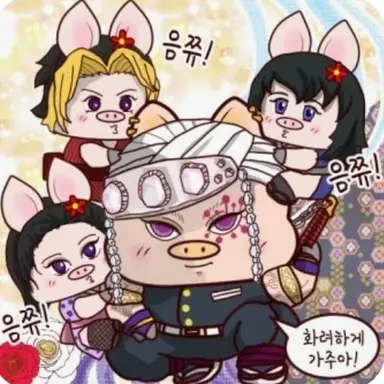Profile image of 텐겐