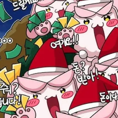 Profile image of 나눔퍼프