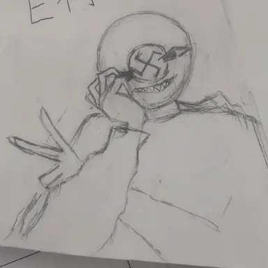 Profile image of ナチス
