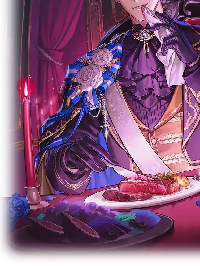 NumbFox5448의 노련미 후견인님이 대접하는 식사.