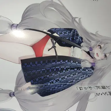 Profile image of 古詠