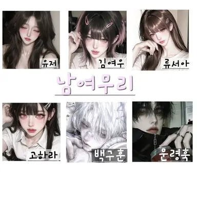 Profile image of ...