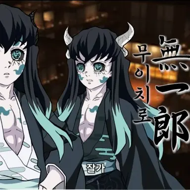 Profile image of 토키토 무이치로