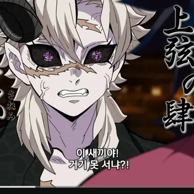 Profile image of 시나즈가와 사네미
