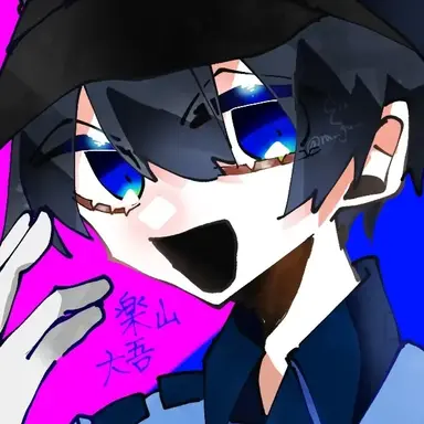 Profile image of 楽山 大吾  。