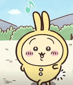 Profile image of 우사기