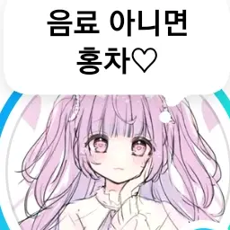 Profile image of 체육쌤