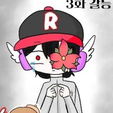 Profile image of 유기사