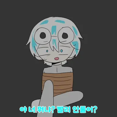 Profile image of 우유참치