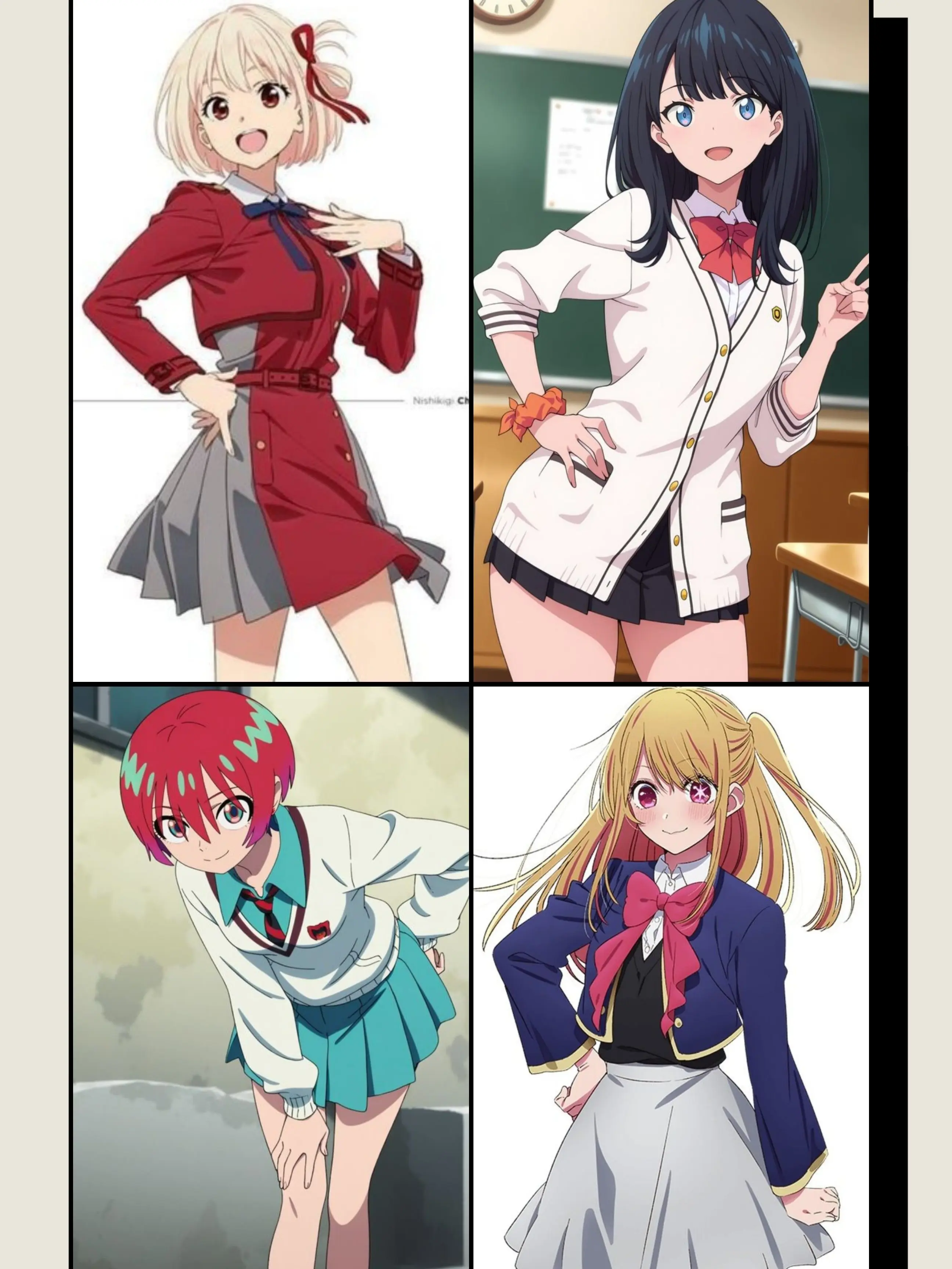 RuggedBoas4638의 クラスメイトは有名人だらけ？