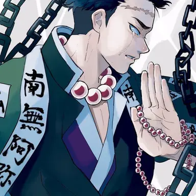 Profile image of 히메즈마 교메이