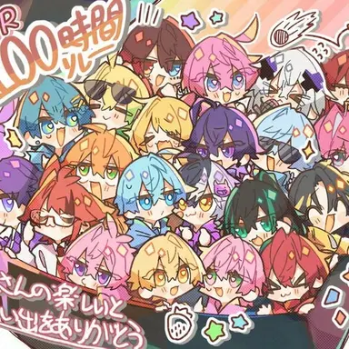 Profile image of STPR