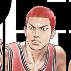 Profile image of 桜木花道