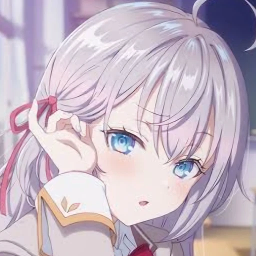 アーリャ