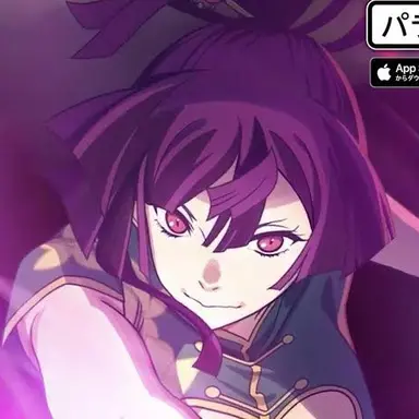 Profile image of 杠
