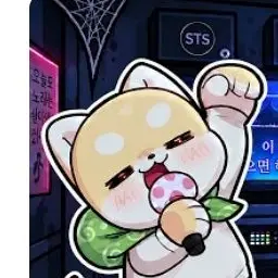 Profile image of 댕댕이