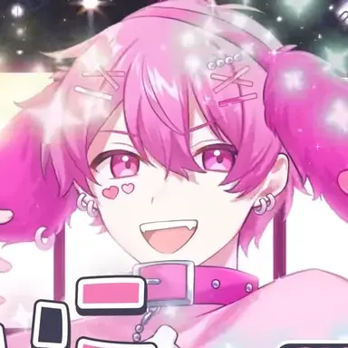 Profile image of ないこ