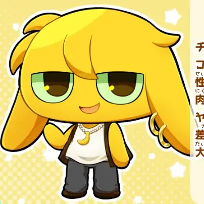 Tatalia201의 바나오