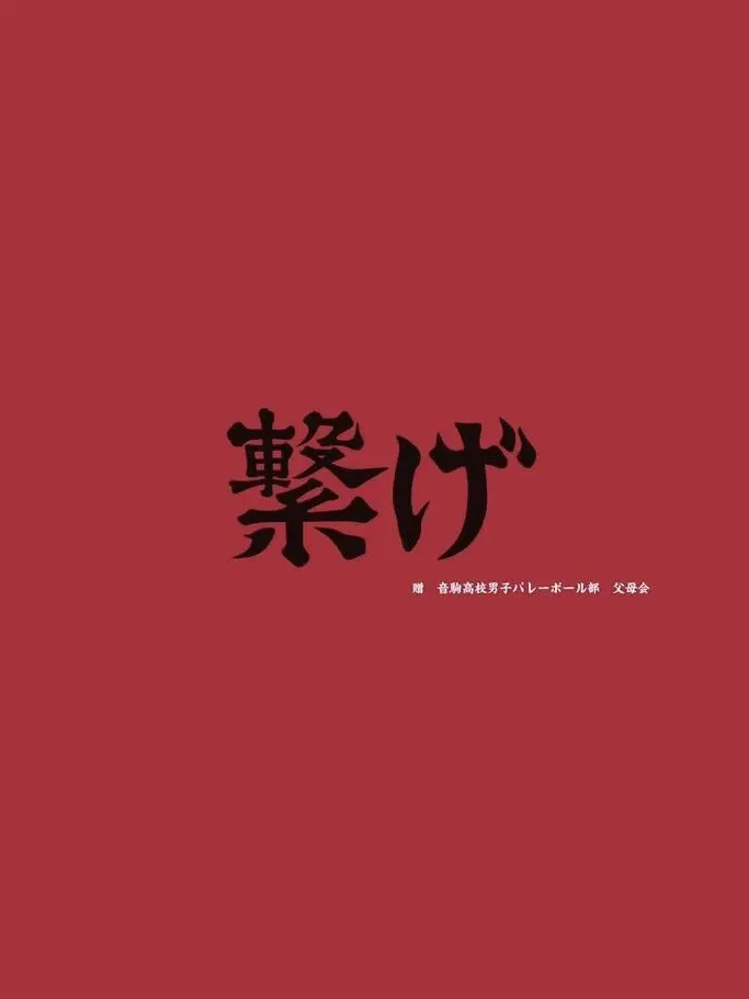 HonestGem8864의 ふわふわ行きましょう