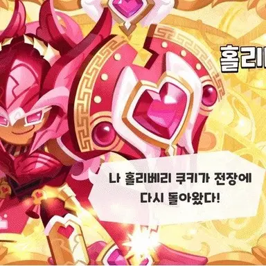 Profile image of 홀베