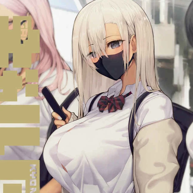 華乃
