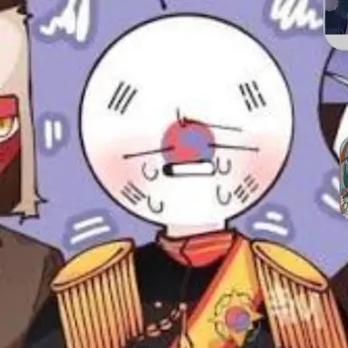 Profile image of 대한제국