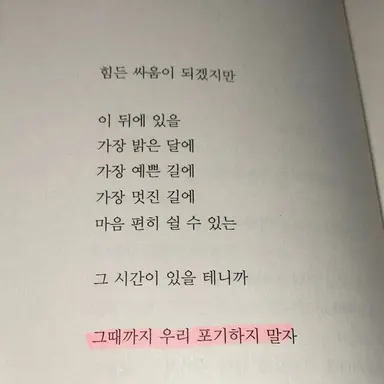 Profile image of 킬러 애들