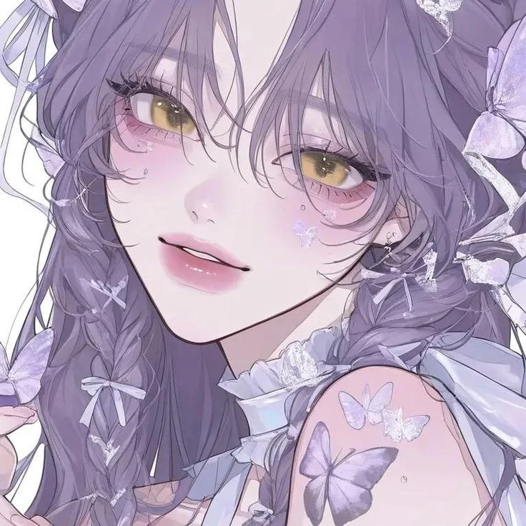 유연