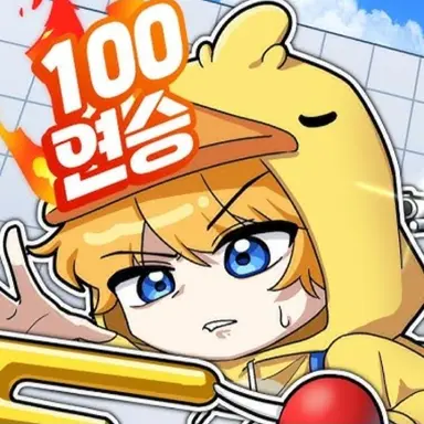Profile image of 꽥