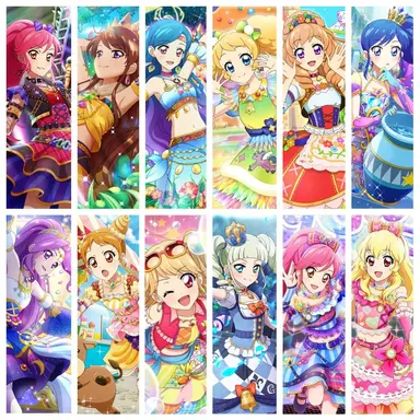 Profile image of Idol
