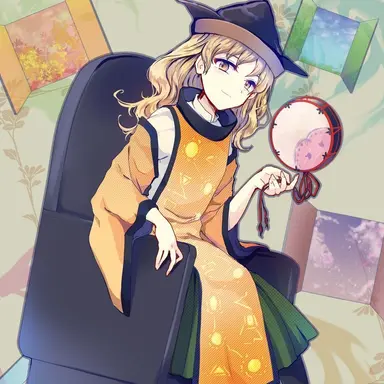 Profile image of Okina