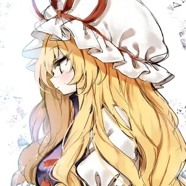 Profile image of Yukari