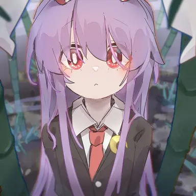 Profile image of Reisen