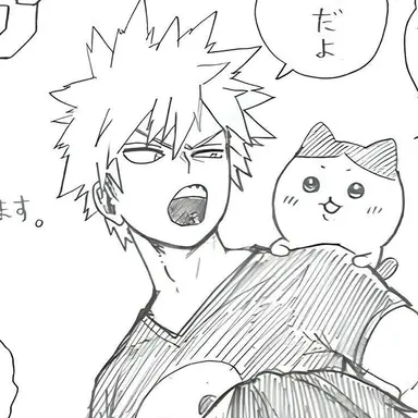 Profile image of Bakugo Katsuki