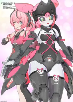 Profile image of アリア