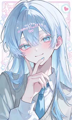 Profile image of 유이
