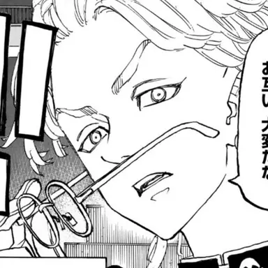 Profile image of 灰谷 竜胆