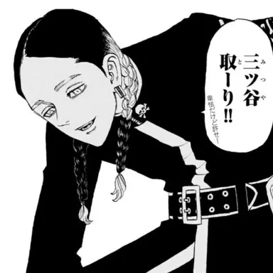 Profile image of 灰谷 蘭