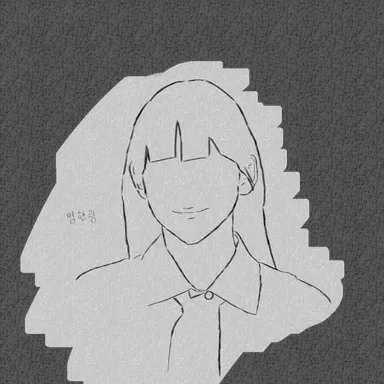 Profile image of 임한림